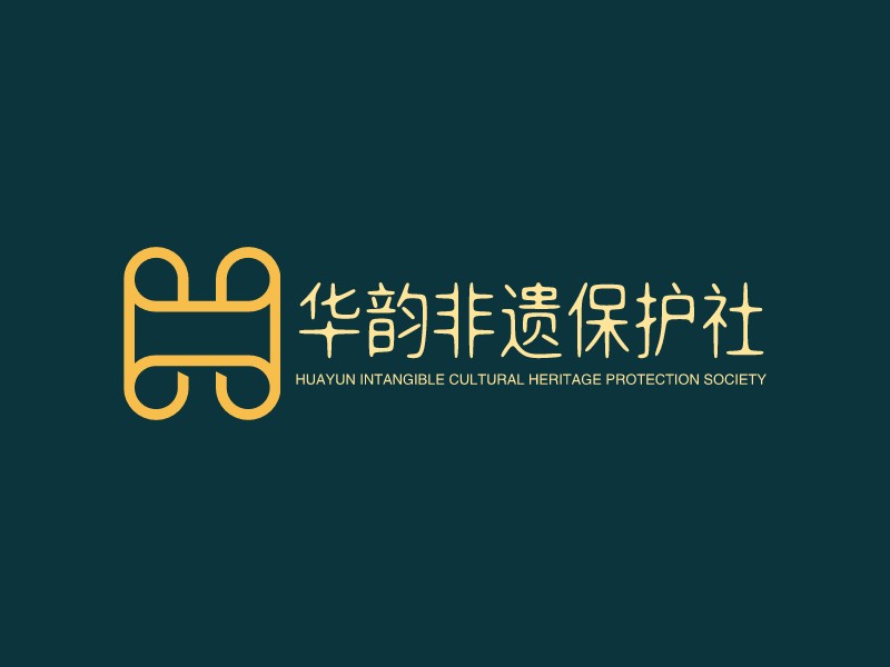 华韵非遗保护社 logo | 一键设计文化传媒 logo - 标小智