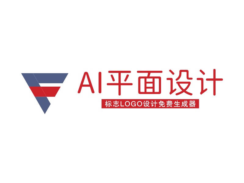 AI平面设计logo设计