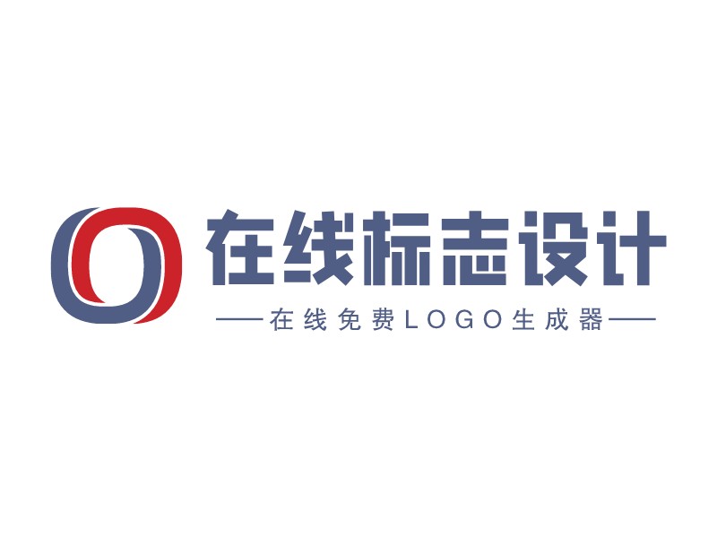 在线标志设计 Logo Maker - Design 在线标志设计 logos online