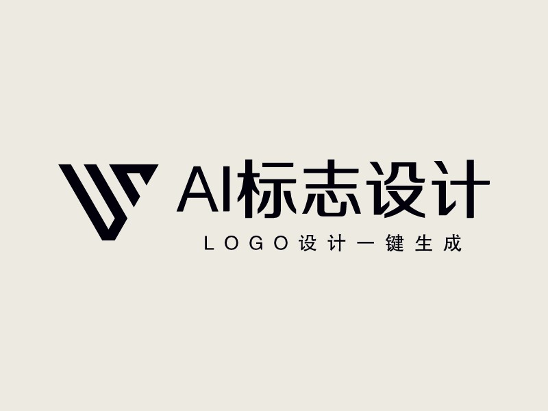 AI标志设计 Logo Maker - Design AI标志设计 logos online